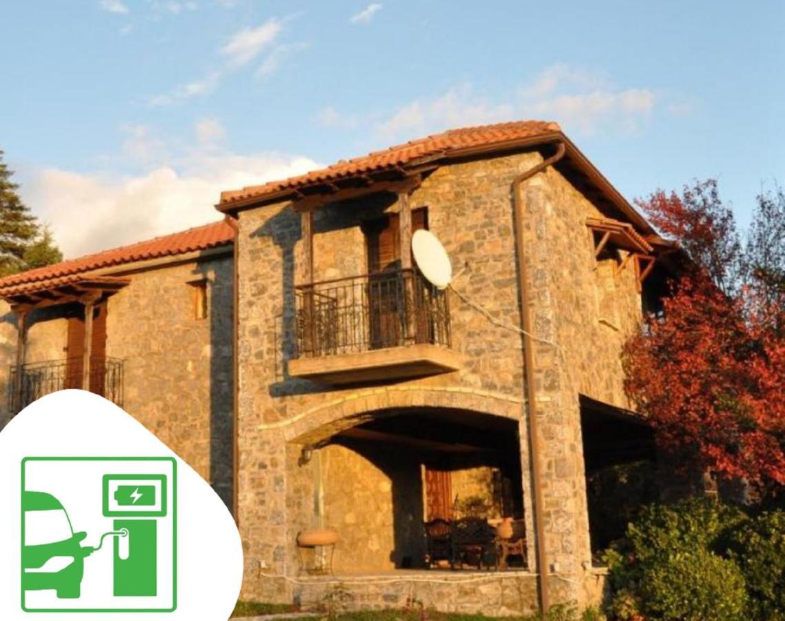 Willa Kastraki Vacations House Dimitsana Zewnętrze zdjęcie