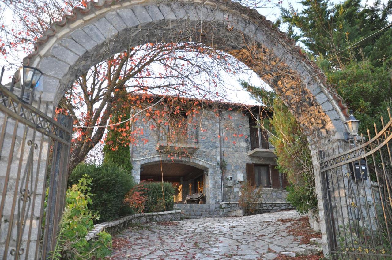 Willa Kastraki Vacations House Dimitsana Zewnętrze zdjęcie
